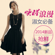 找同店商品-歐洲站女裝 連衣裙代發(fā) 新手服裝代理 免費(fèi)加盟代發(fā)貨 微信招代理-同店商品圖片