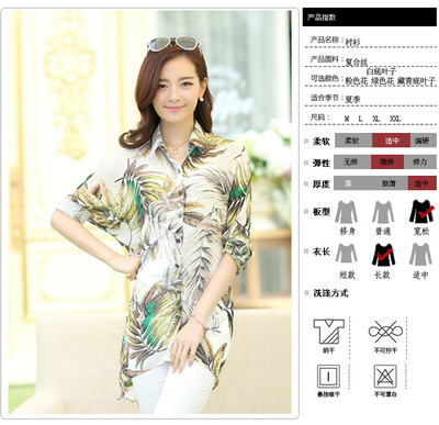 嬌莉服飾 JLFS12|嬌莉服飾女裝批發(fā)代理【提供數(shù)據(jù)包】-杭州女裝網(wǎng)